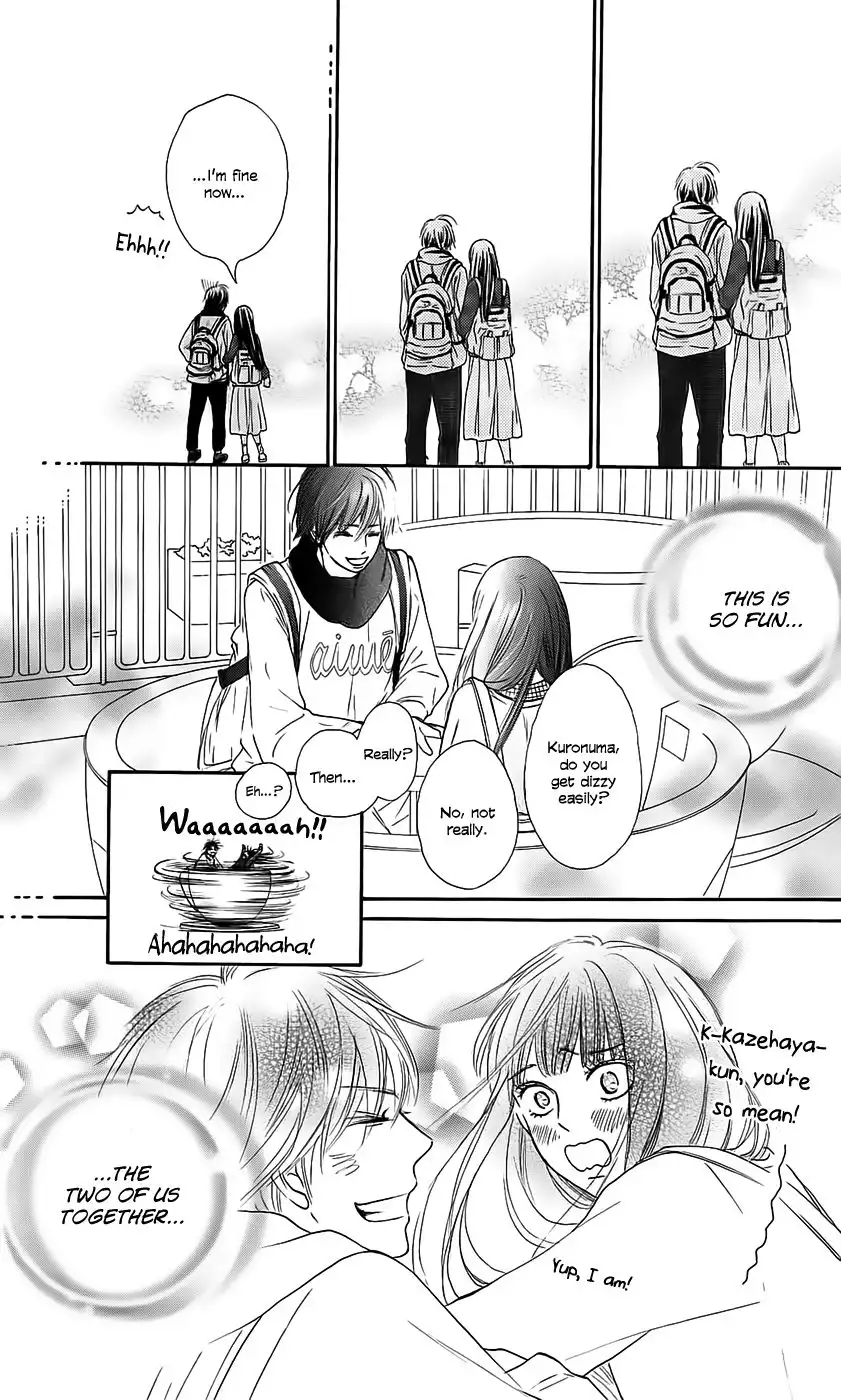 Kimi Ni Todoke Chapter 110 15